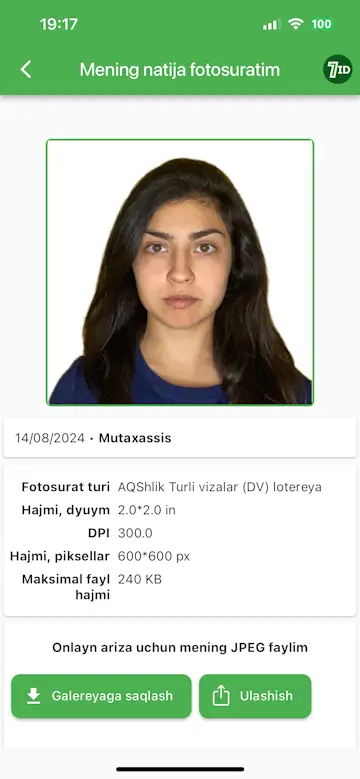 7-ilova: Yashil karta fotosurati namunasi