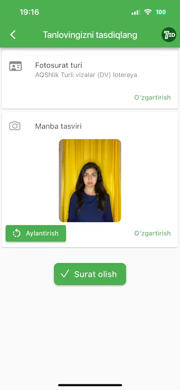 Ilova 7ID: Green Card Photo Editor